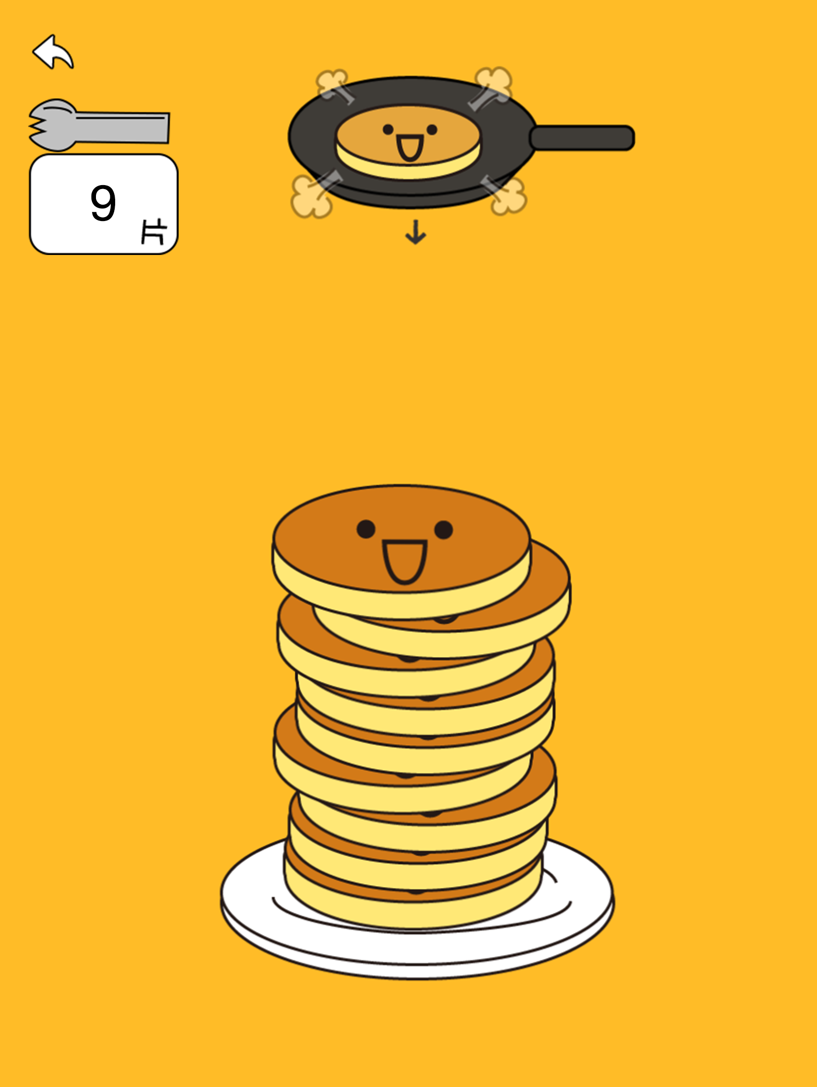 鬆餅塔-Pancake Tower 兒童遊戲 遊戲截圖