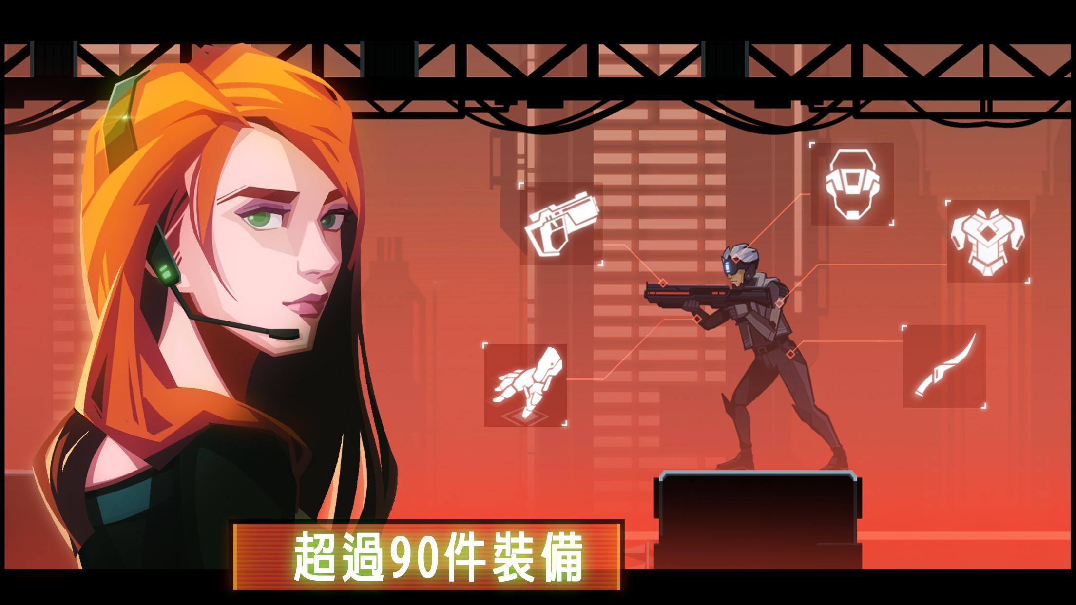 鏡界 遊戲截圖