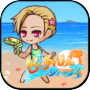 Beach Battle Wars