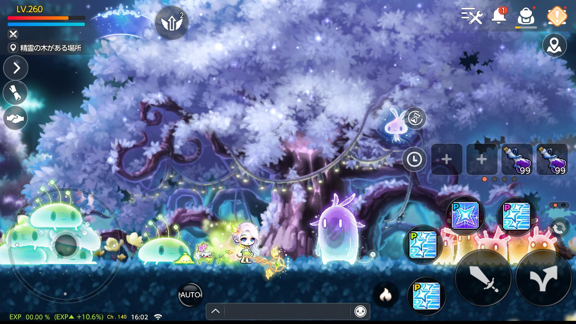 メイプルストーリーM 協力マルチプレイ/MMORPG ภาพหน้าจอเกม