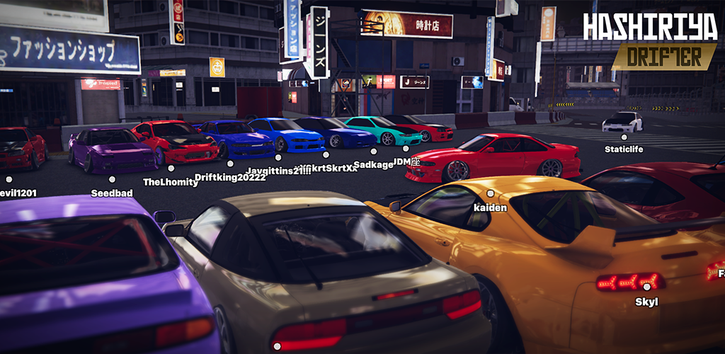 Hashiriya Drifter: Car Games screenshot