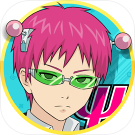 斉木楠雄のΨ難 妄想暴走！Ψキックバトル