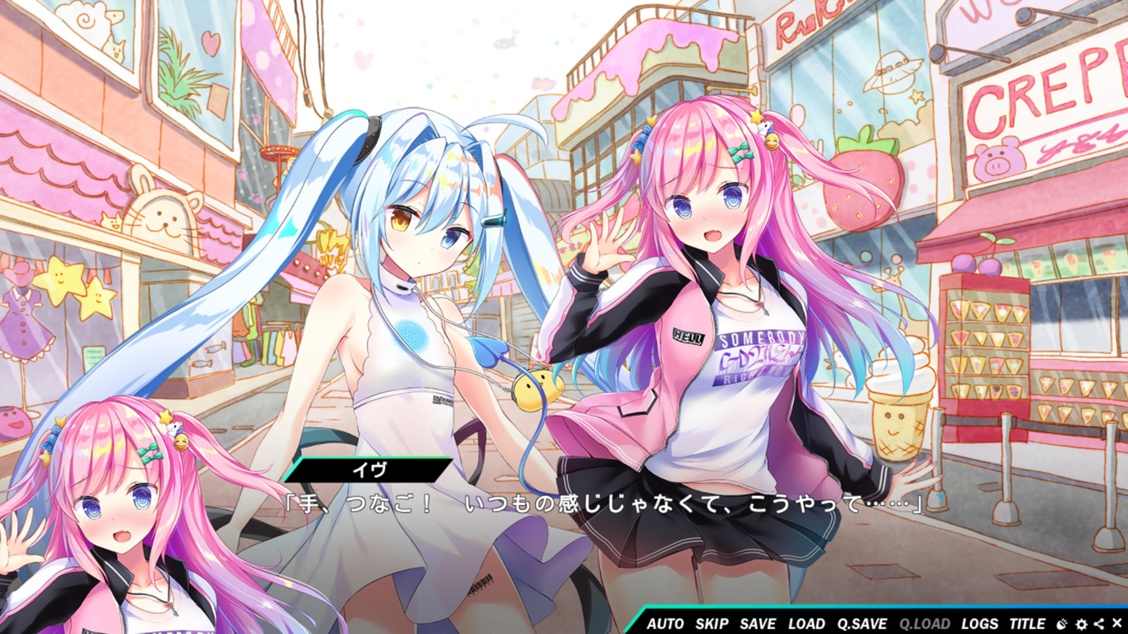 キラモン　世界で一番カワイイ百合ゲーム キラキラモンスターズ® ภาพหน้าจอเกม