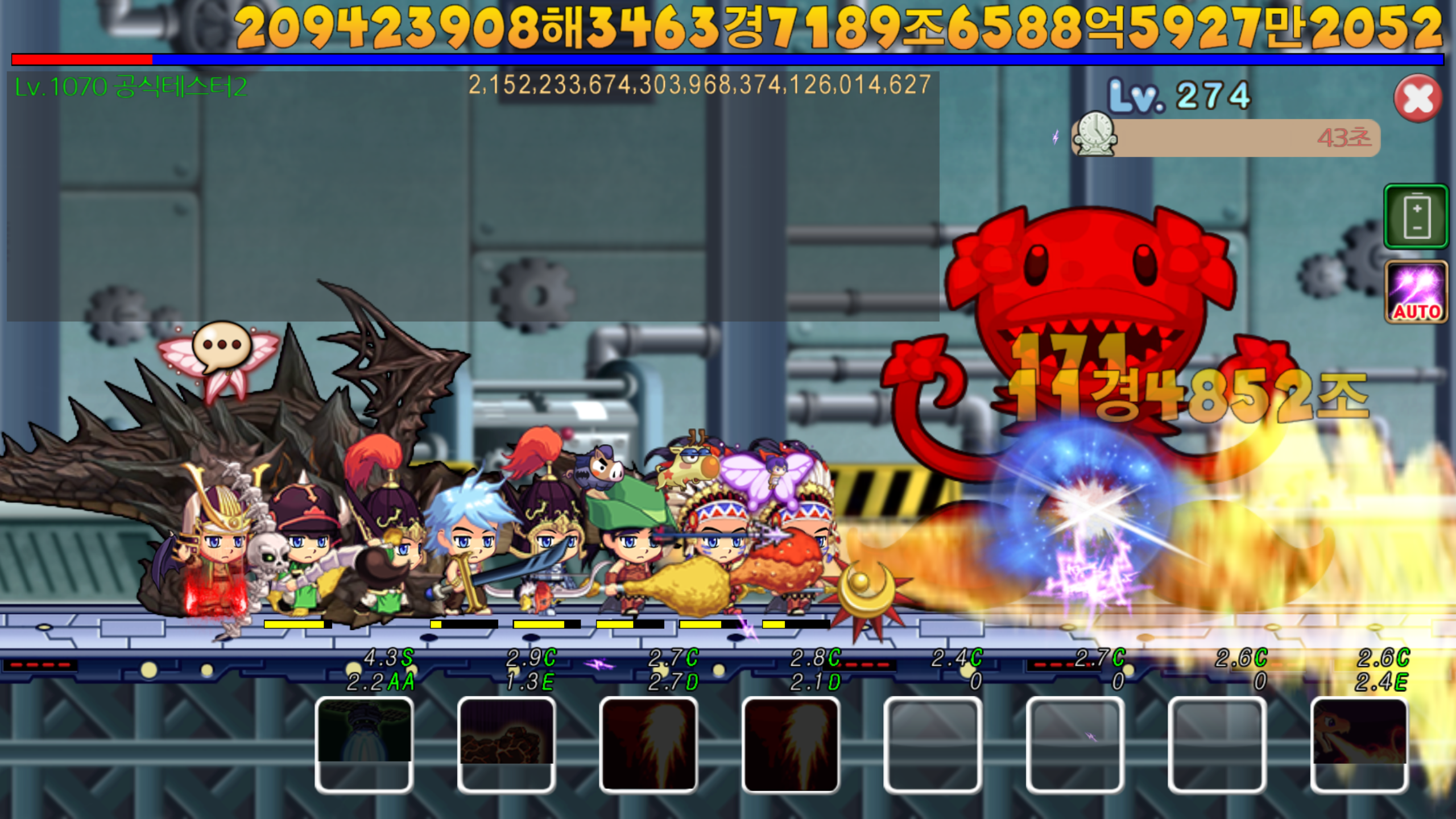 Captura de Tela do Jogo 전설영웅 키우기 - 방치형 RPG