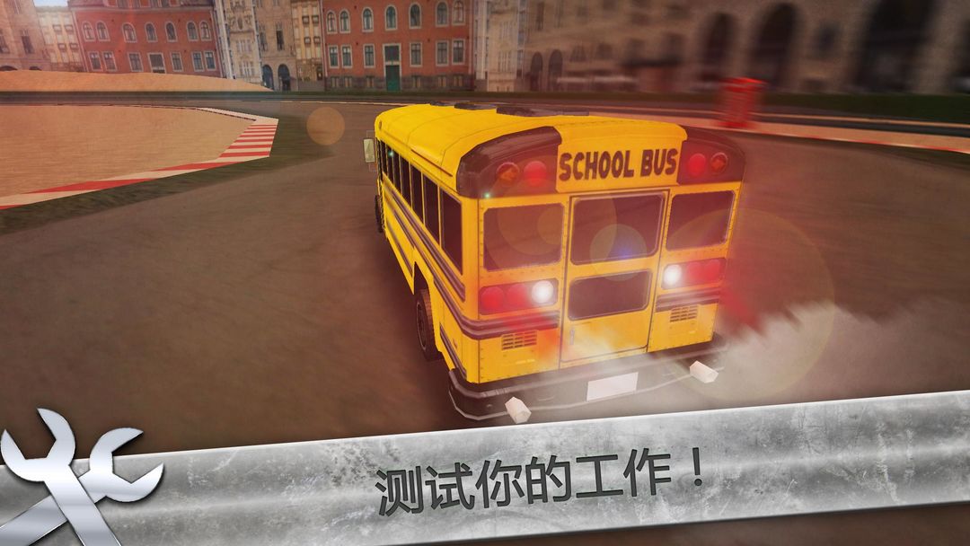 Bus Mechanic Simulator: 自行車車庫遊戲遊戲截圖