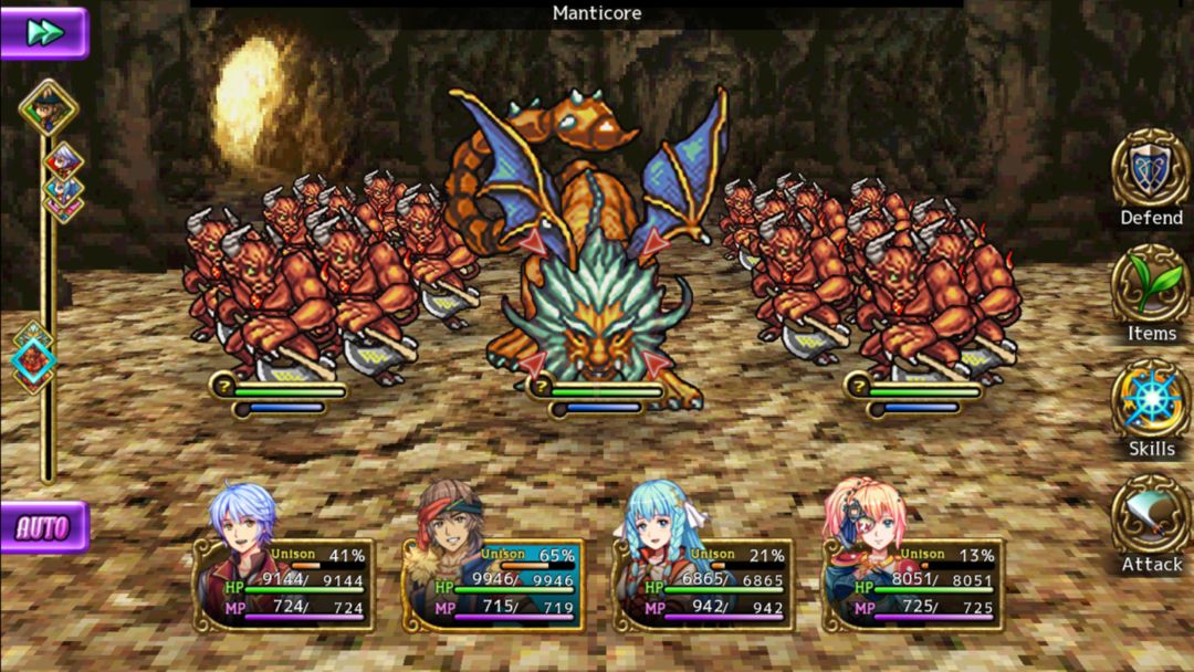 Screenshot of RPG Liege Dragon with Ads