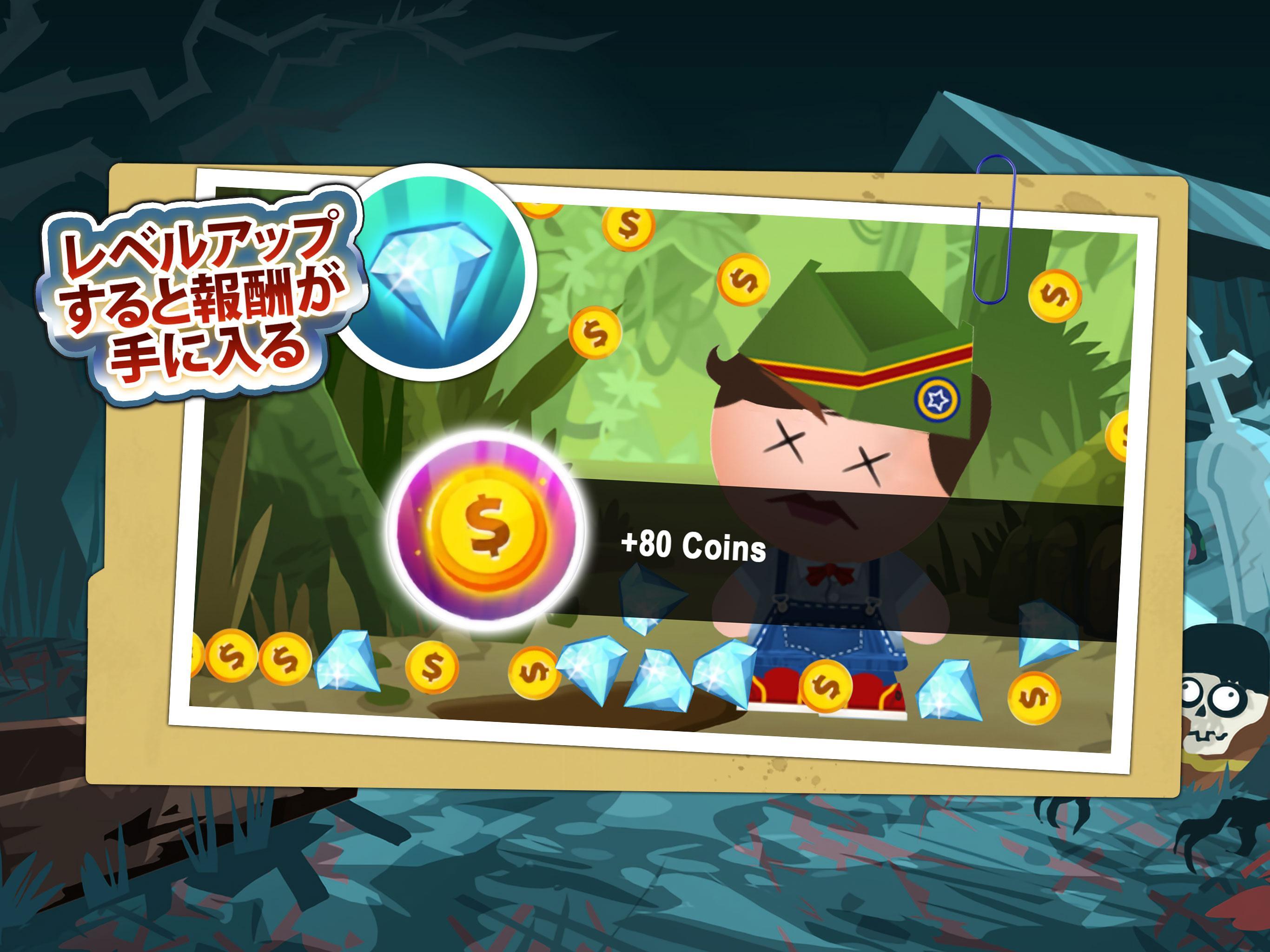 Beat the Boss 4: ストレス発散ゲーム ゲームのスクリーンショット