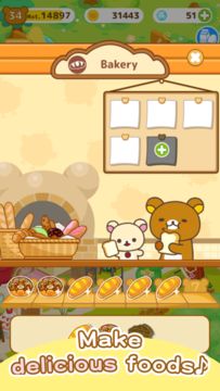 拉拉熊 牧場 (Rilakkuma Farm) 遊戲截圖