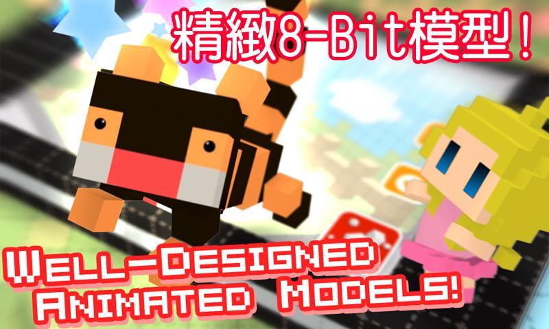 Cuplikan Layar Game Cube移動迷宮