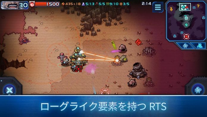 Screenshot 1 of ゼノ・コマンド (Xeno Command) 