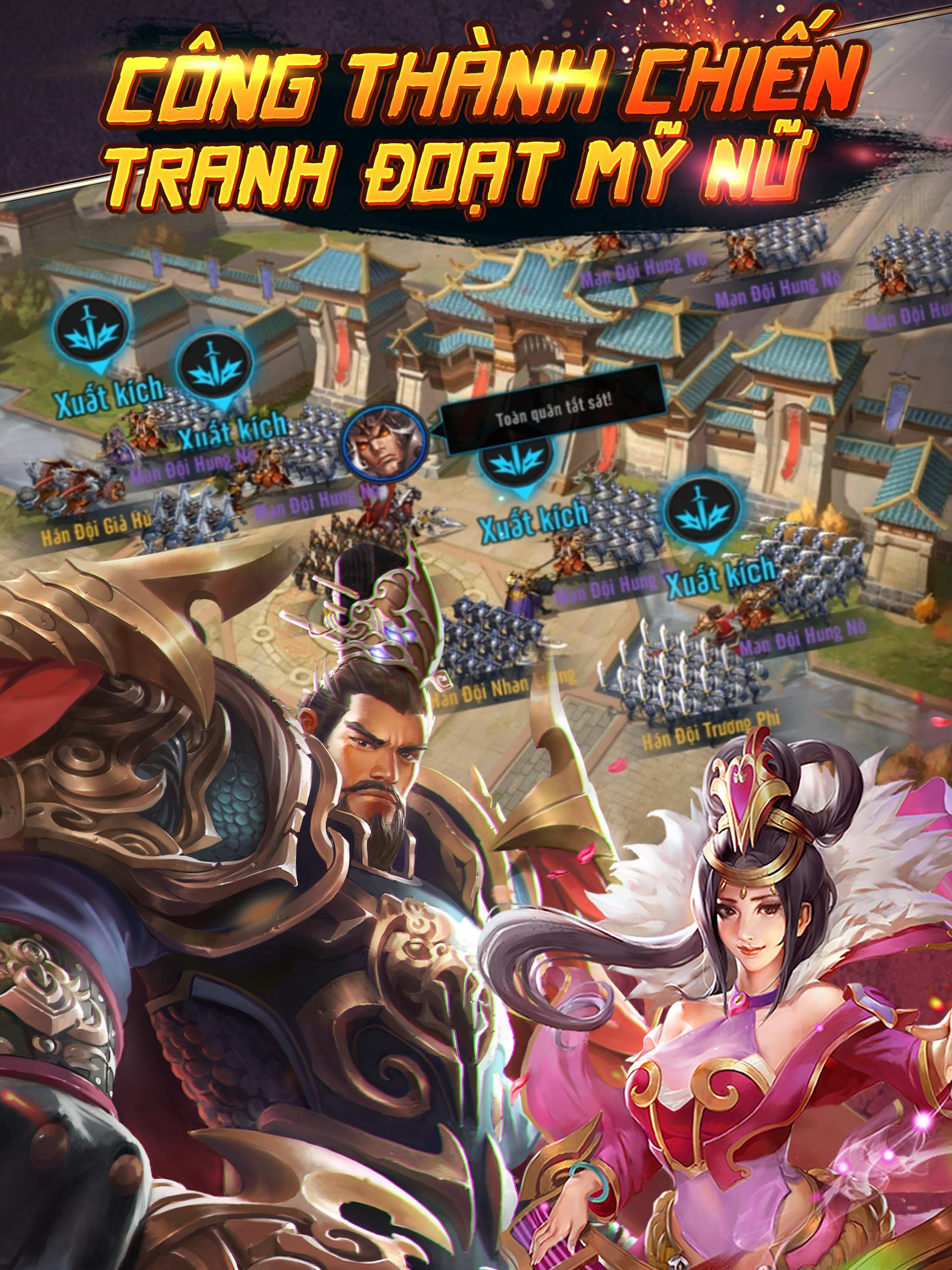 Công Thành Xưng Đế Mobile Game Screenshot
