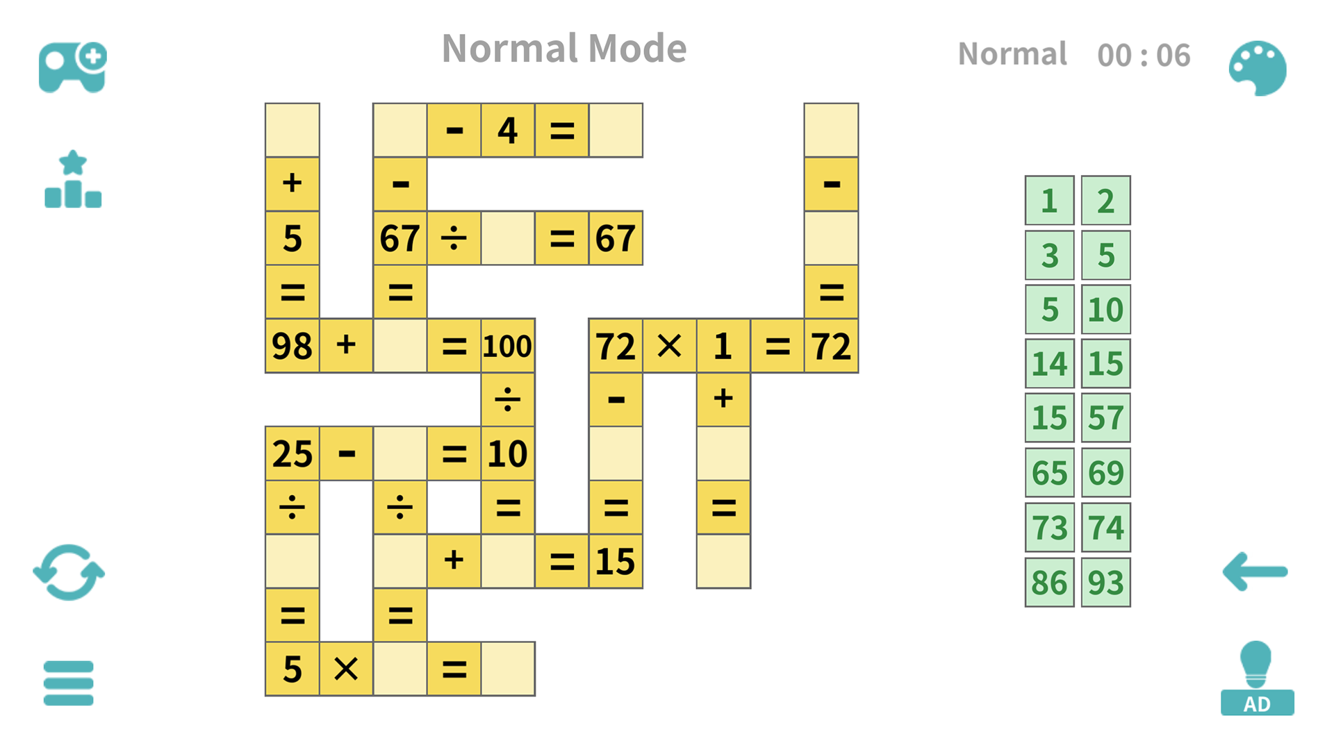 Cross Math Quest Game Screenshot
