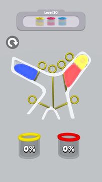 Slime Out 게임 스크린샷