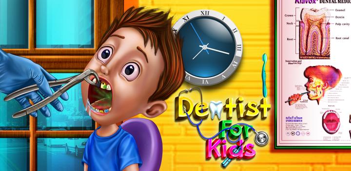 Banner of Dentist for Kids Free Fun Game 1.0.5