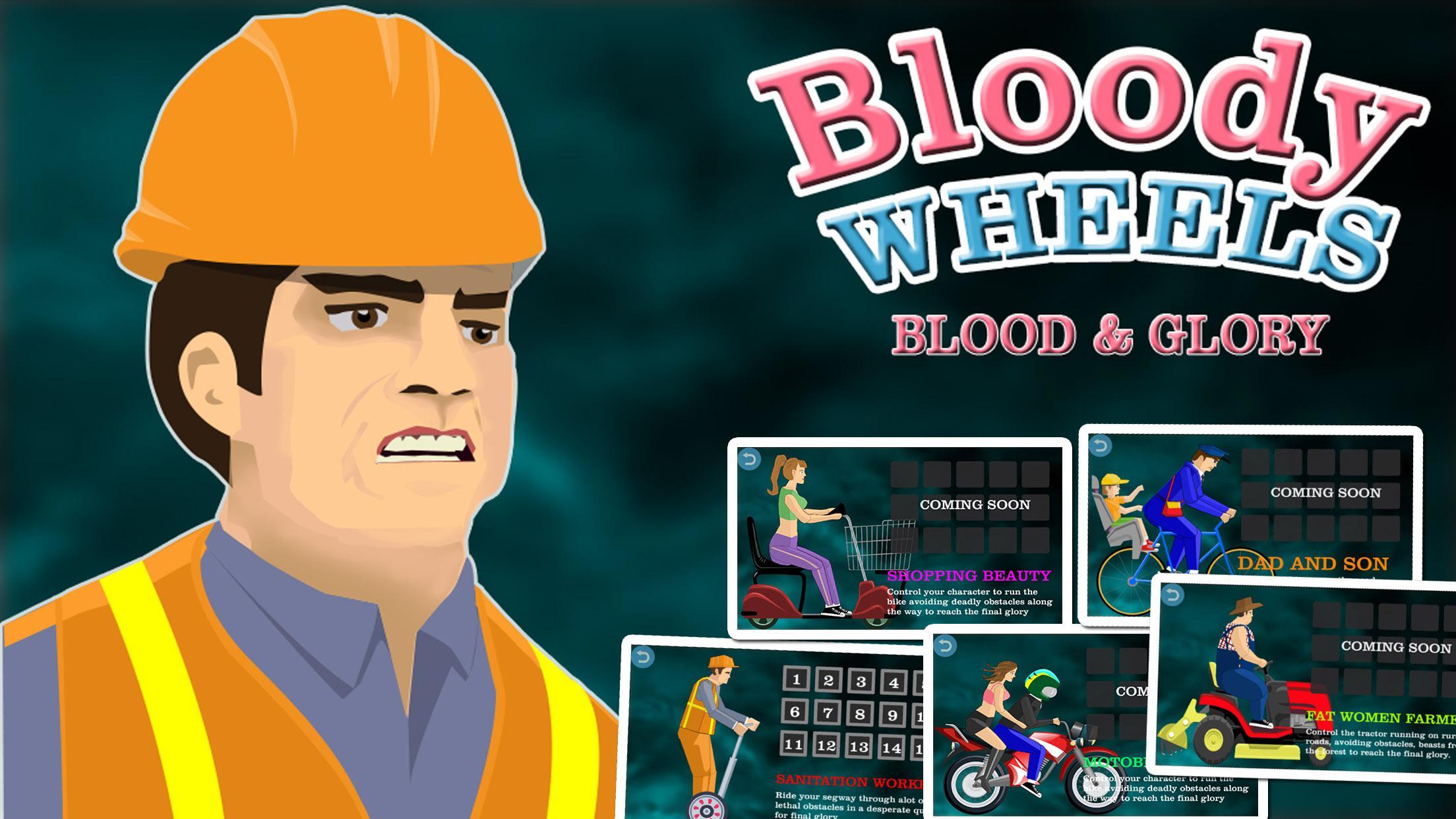 Bloody Wheels 2: Blood and Gloryのキャプチャ