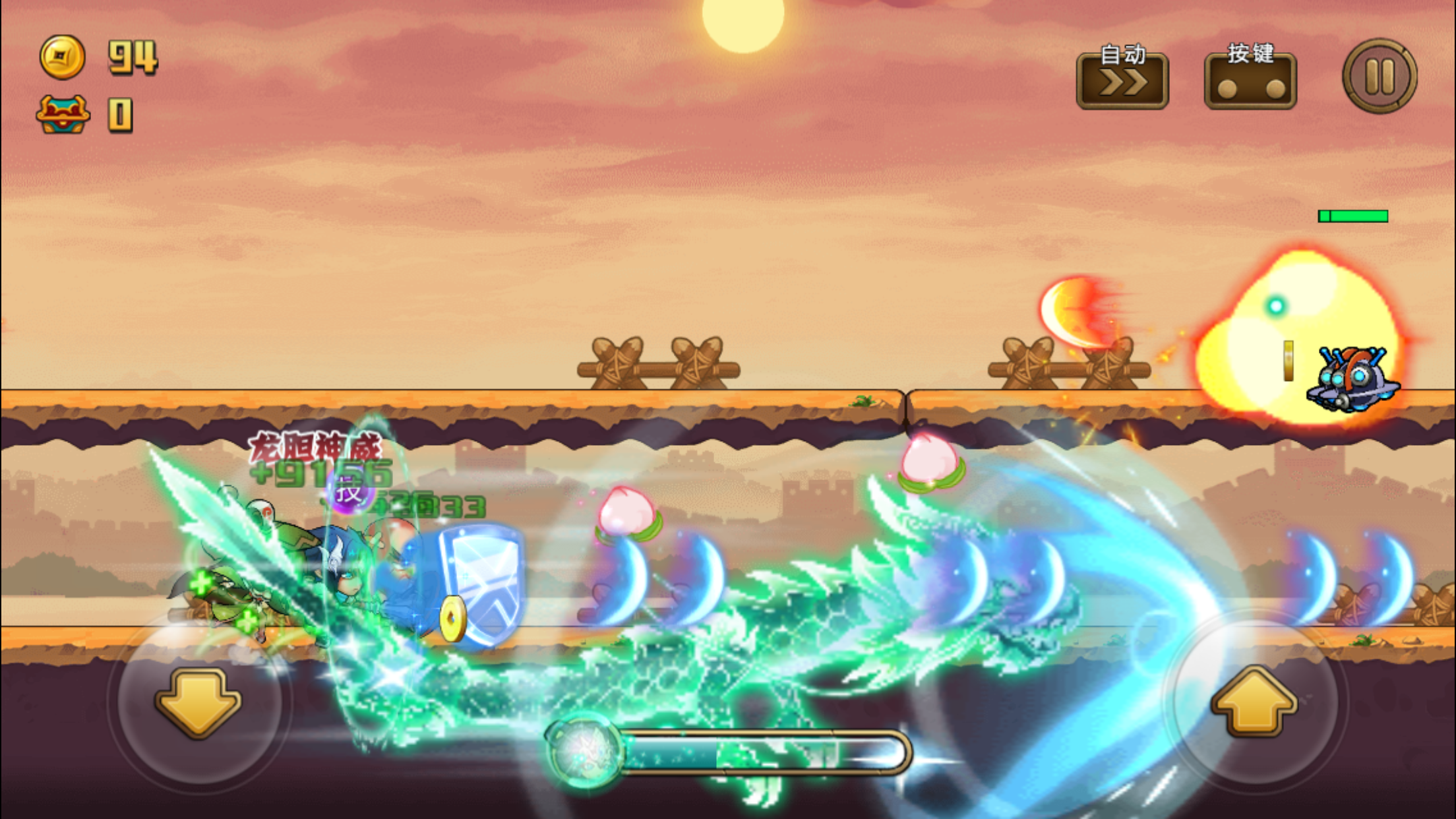 萌弹骑士 Game Screenshot