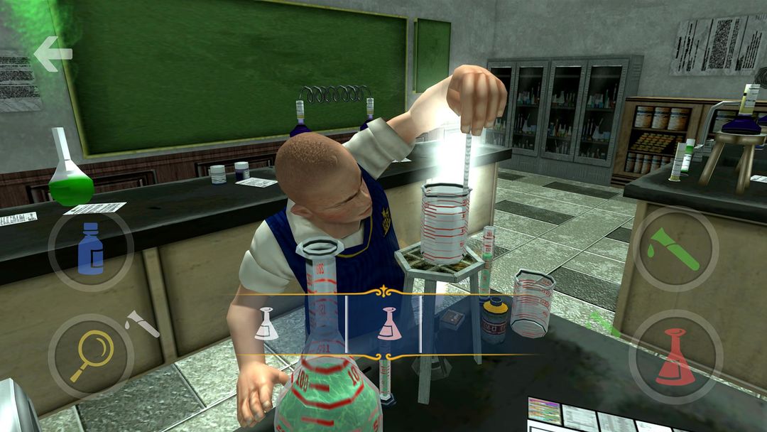 Bully: Anniversary Edition 게임 스크린 샷