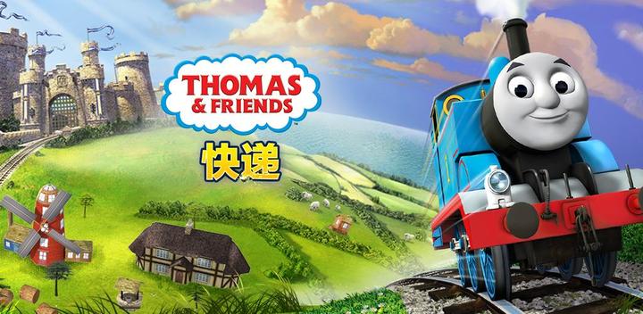 Banner of Thomas & Friends: Delivery 1.0