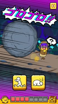 BANATOON: Treasure hunt! ゲームのスクリーンショット