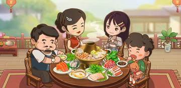 Banner of My Hot Pot Story 