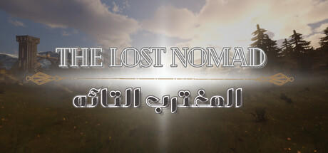 Banner of The Lost Nomad 