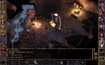 Baldur's Gate Enhanced Edition 게임 스크린샷