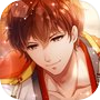 Icon of 恋愛戦国ロマネスク 女性向け人気恋愛ゲーム