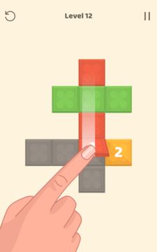 Folding Tiles Game Screenshot
