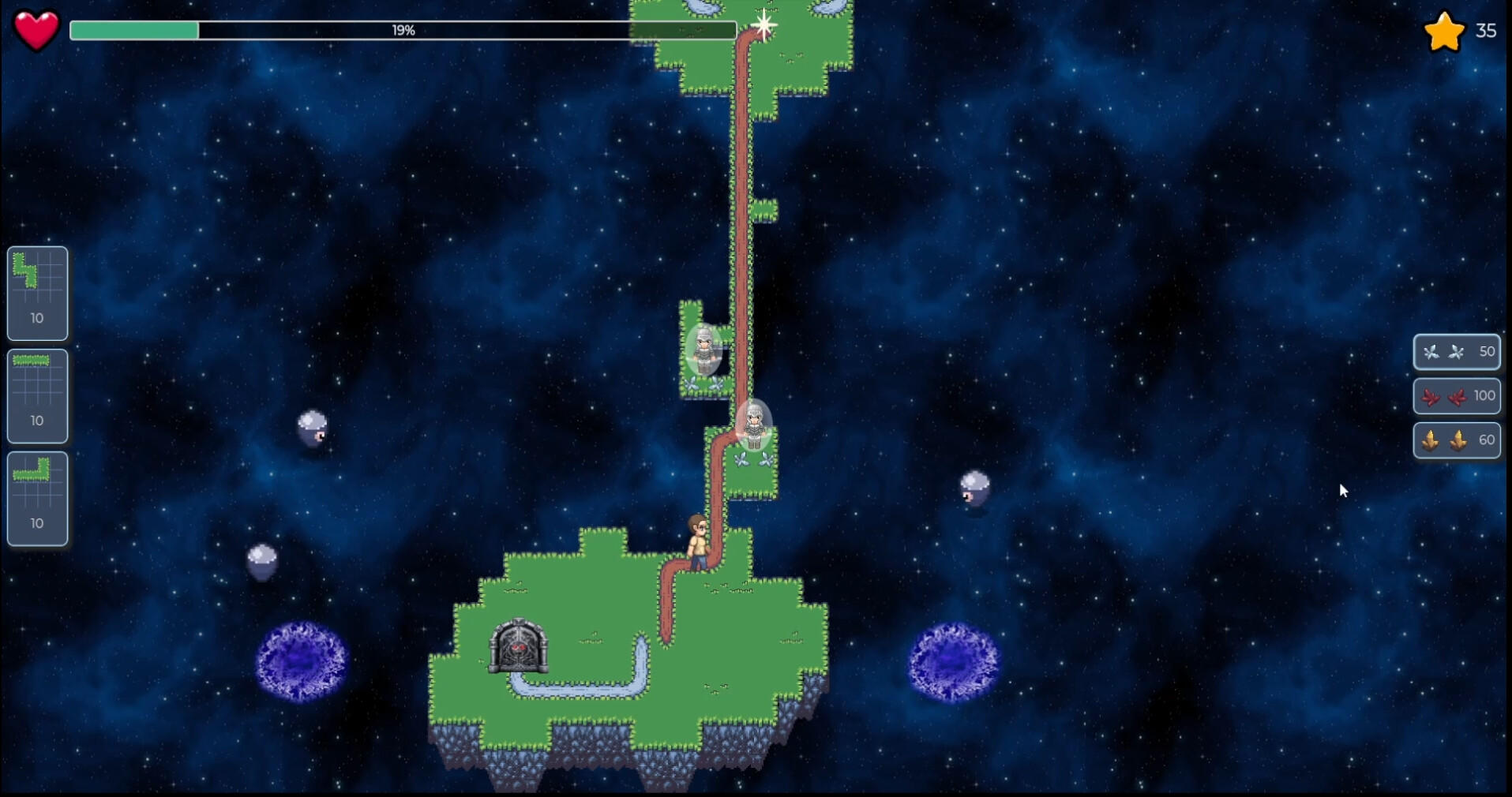 Powerup Humans Game Screenshot