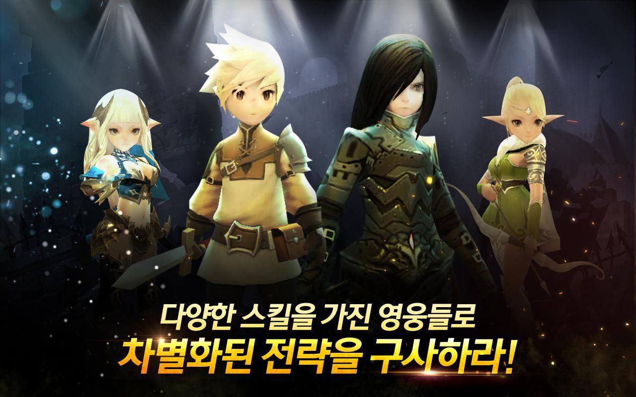 크리스탈하츠 for Kakao ภาพหน้าจอเกม