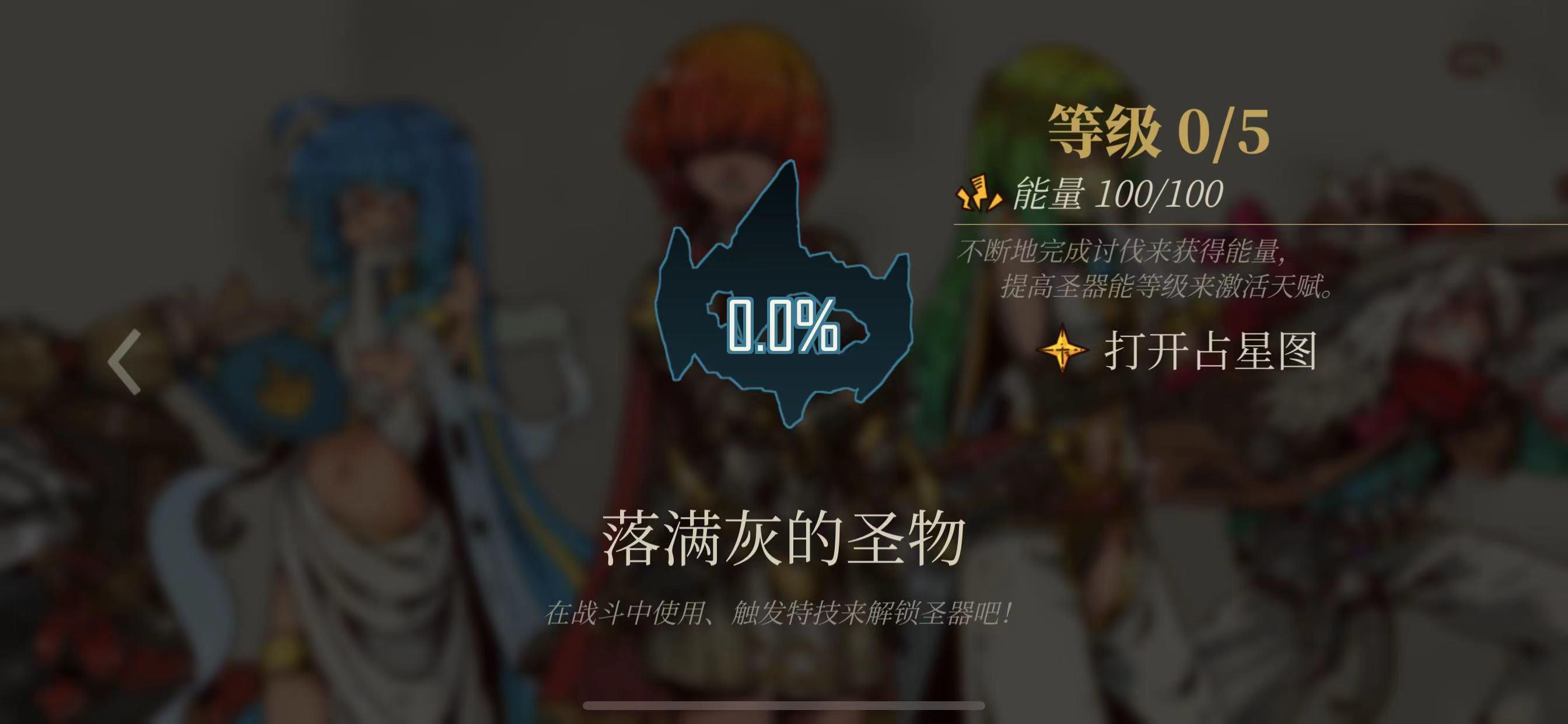 勇者闯魔城 遊戲截圖