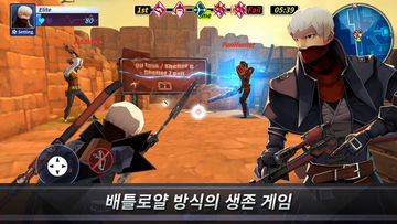 스틸 얼라이브 : 액션PvP Game Screenshot