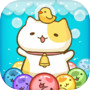 Icon of MitchiriNeko Bubble: Shooter