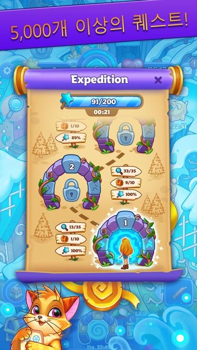 Mahjong Treasure Quest 맞추기마작타일 게임 스크린샷