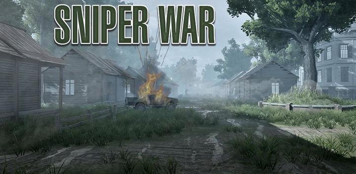 Banner of Sniper Mode:Gun Shooting Games 1.2.5
