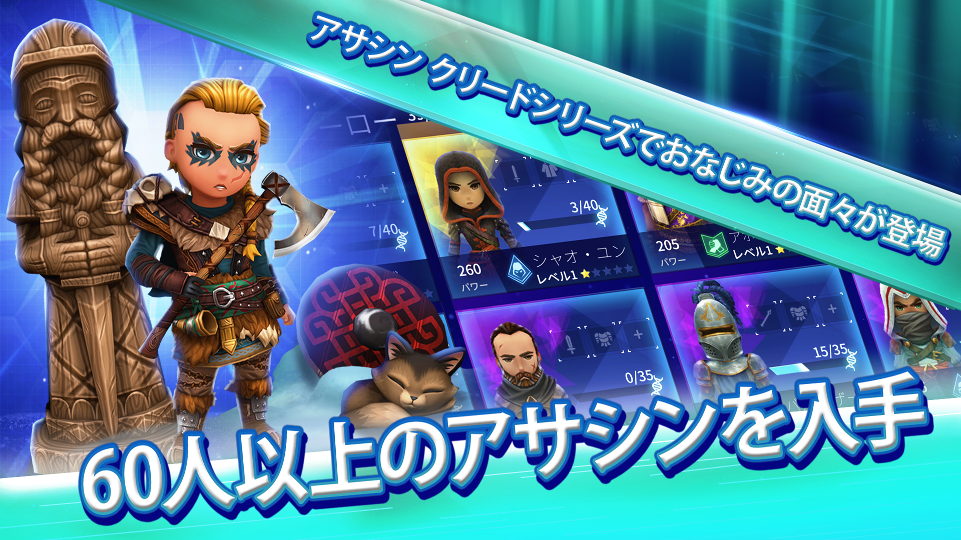 アサシン クリード リベリオン ゲームのスクリーンショット