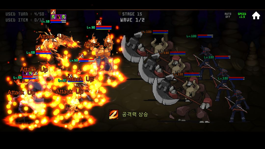 Screenshot of Pixel Turn RPG