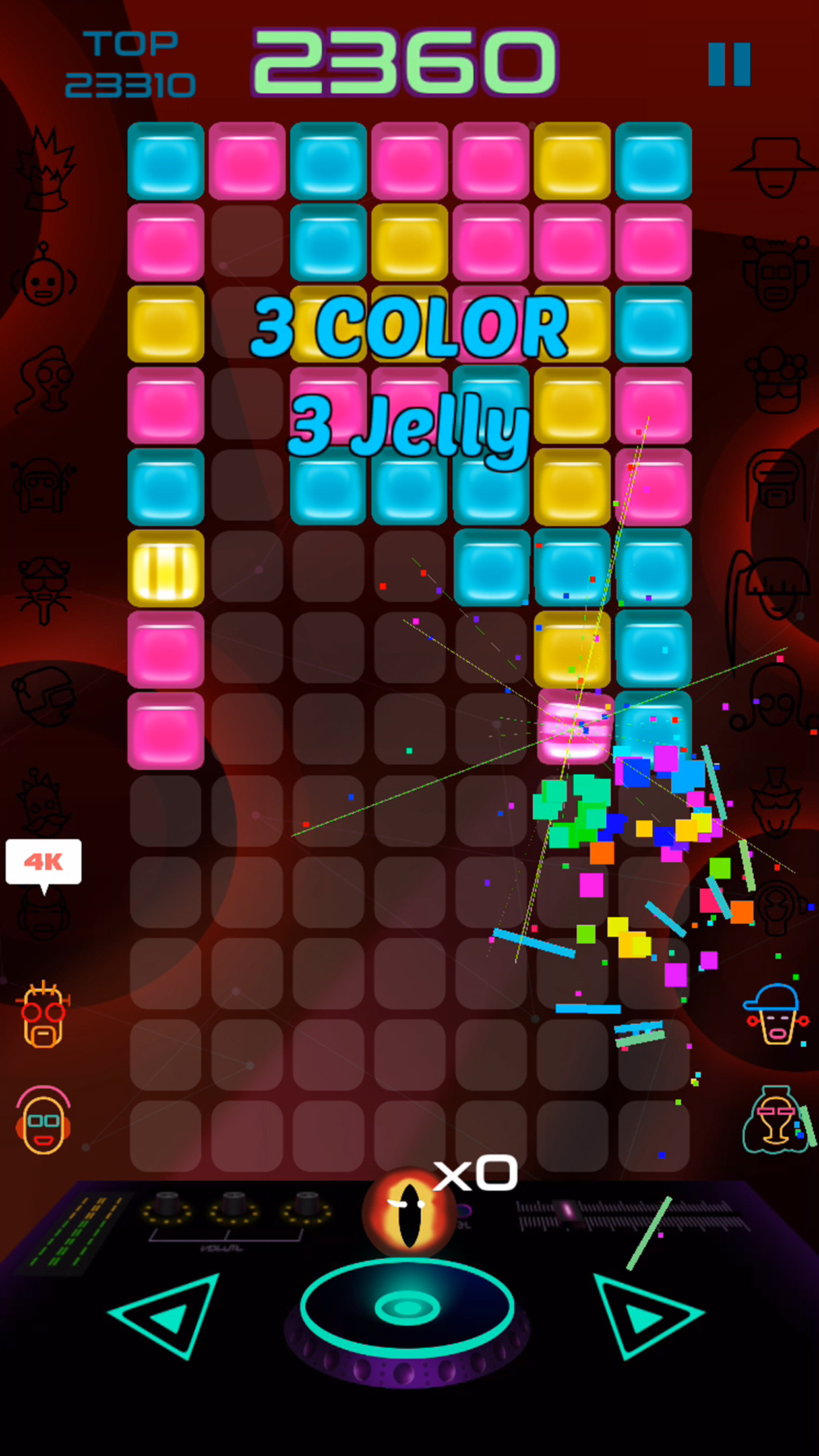 DJ Jelly Game Screenshot