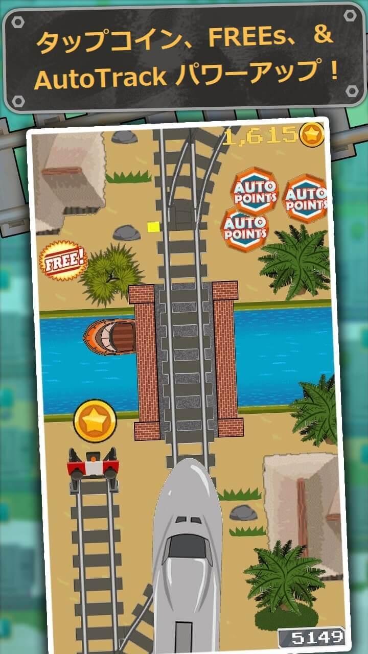 Loco Run: 列車のアーケードゲーム ゲームのスクリーンショット