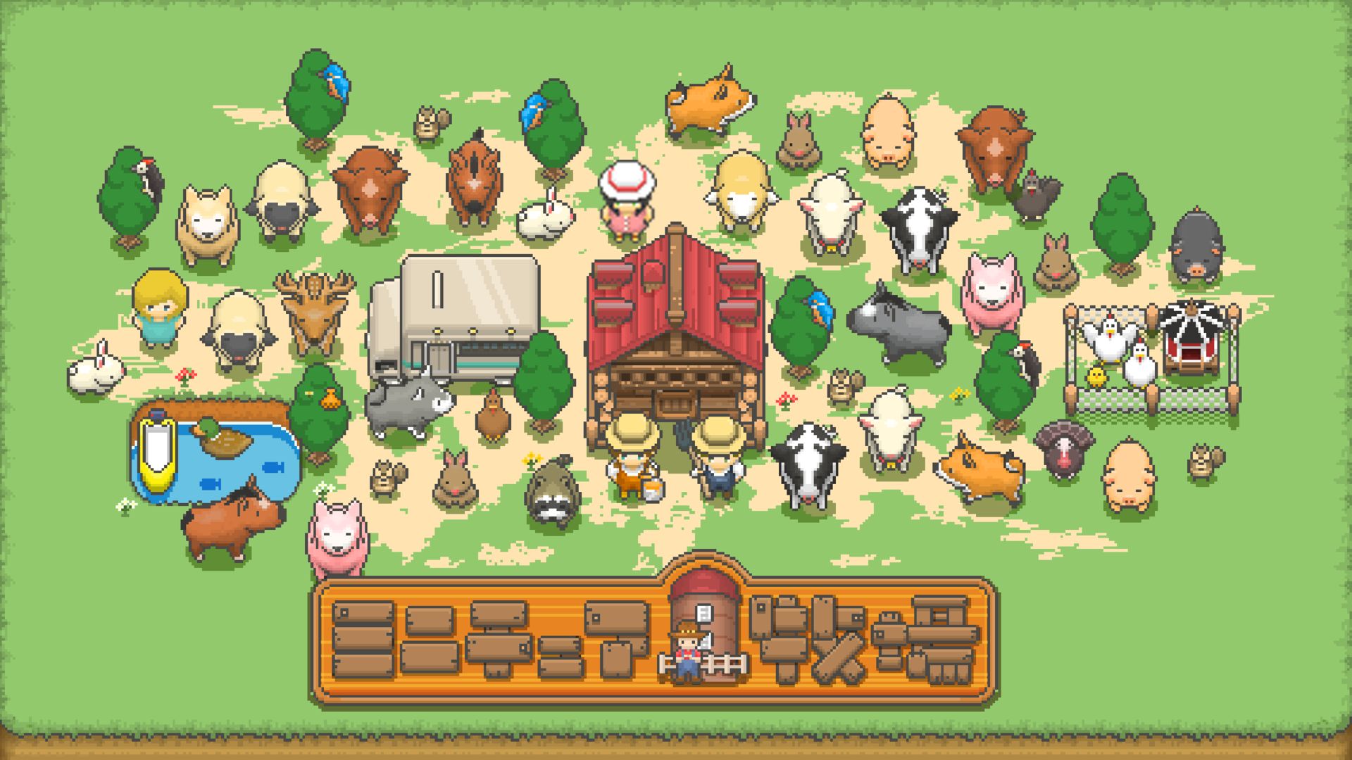 Screenshot of Tiny Pixel Farm - Simple Farm Game