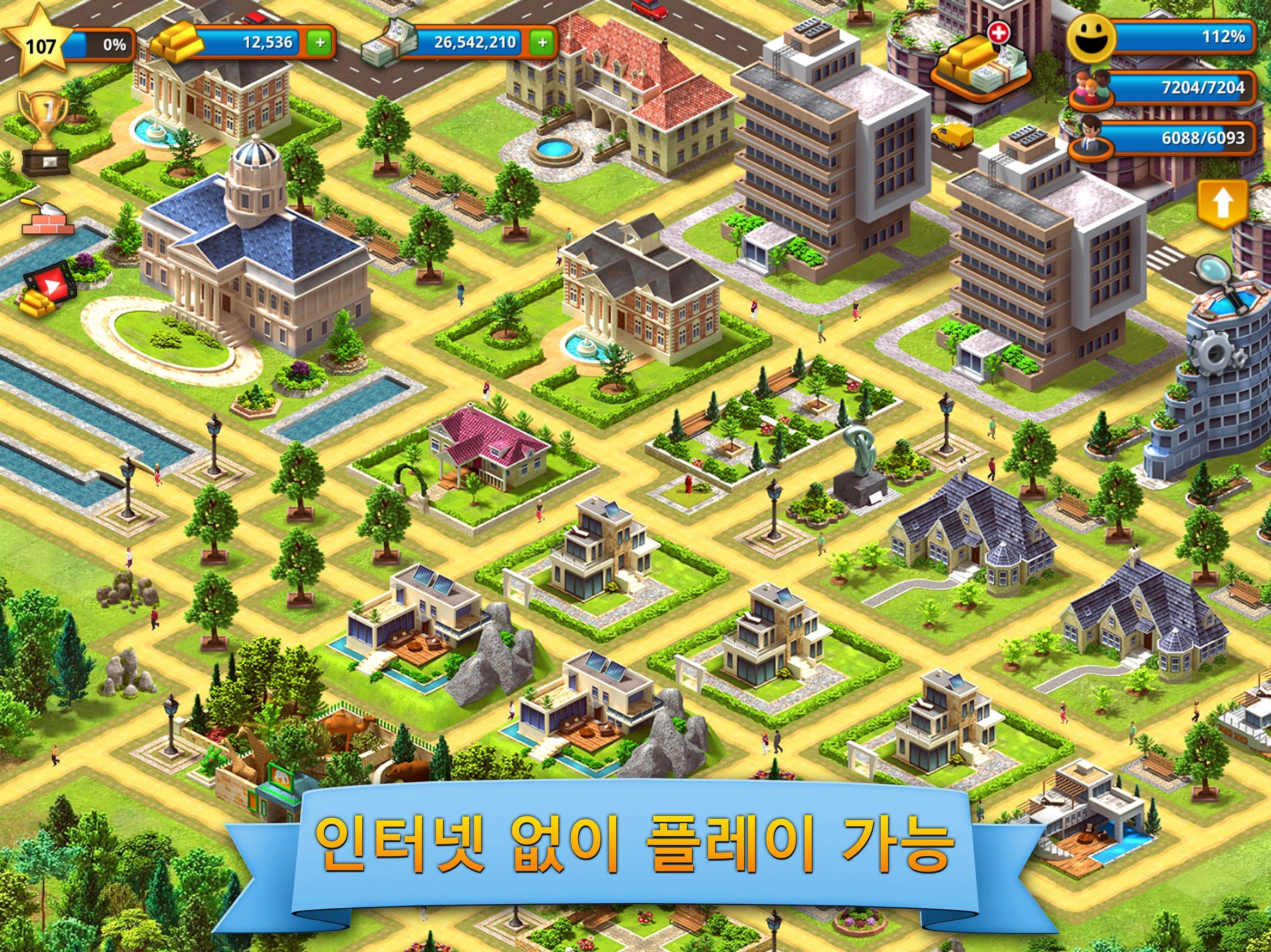 Tropic Paradise Sim: 섬 도시 건축 T 게임 스크린샷