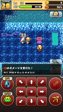 魔女の迷宮 ゲームのスクリーンショット