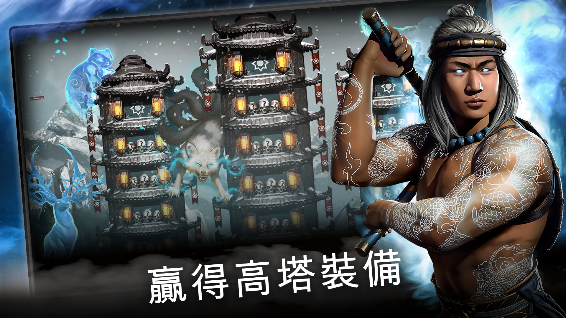 Mortal Kombat 遊戲截圖