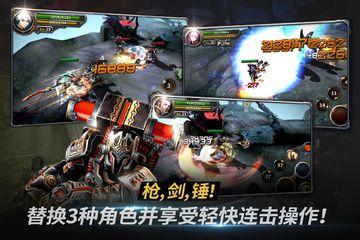 Blade Waltz Game Screenshot