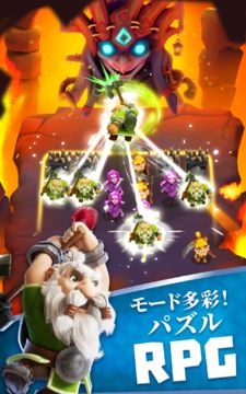 レジェンド・オブ・ソルガード ゲームのスクリーンショット