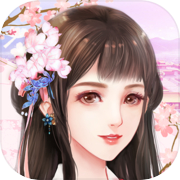 Women who summon a storm -Court Ranbu-