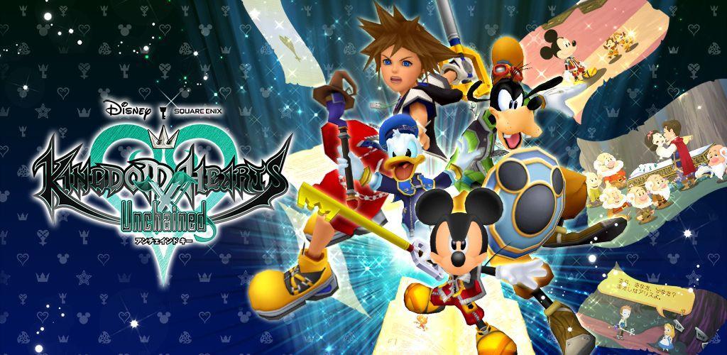 Banner of KINGDOM HEARTS Uχ Dark Road 