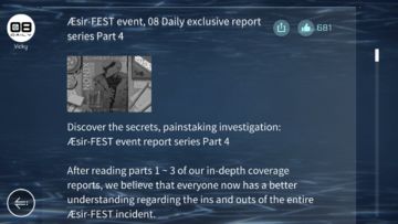 Скриншот игры Cytus II