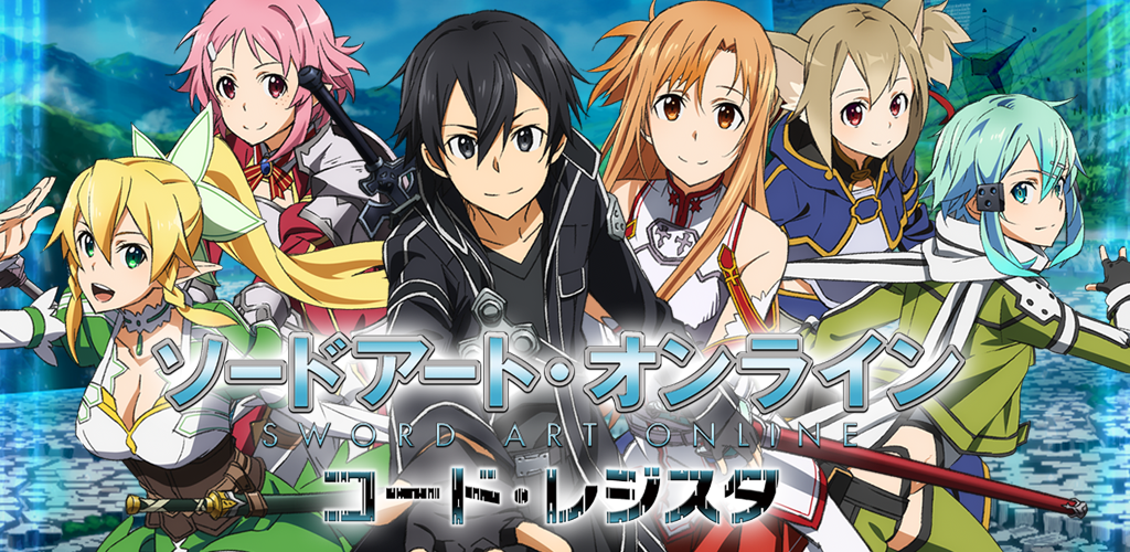 Banner of Sword Art Online: Code Register 