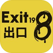 The Exit 8 way